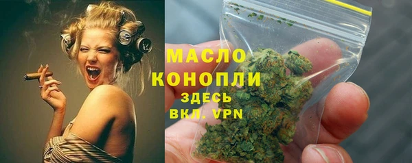 МДПВ Абдулино