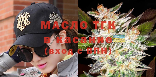 МДПВ Абдулино