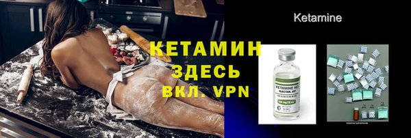 не бодяженный Зерноград