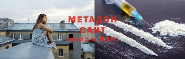 круглые Абинск