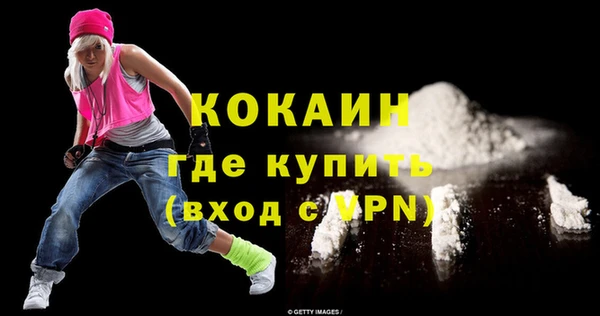круглые Гусиноозёрск