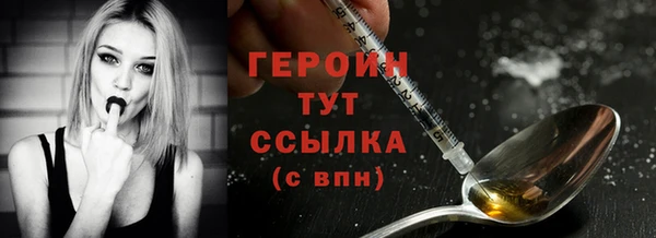 МДПВ Абдулино