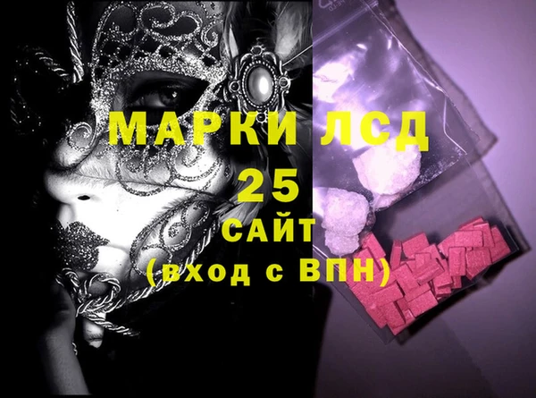МДПВ Абдулино