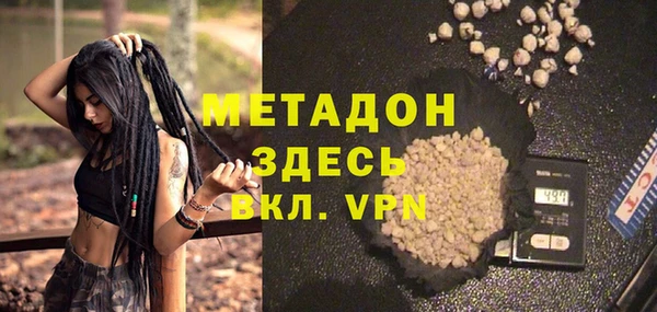 МДПВ Абдулино