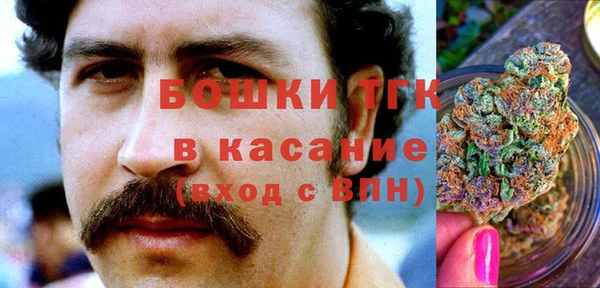 круглые Абинск
