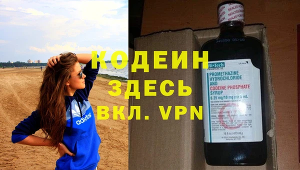 МДПВ Абдулино