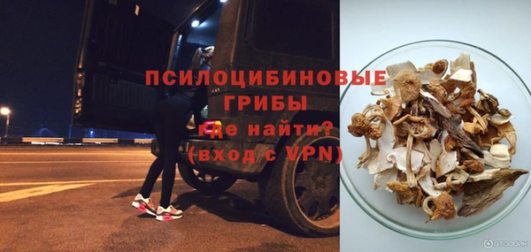 мяу мяу кристалл Абаза