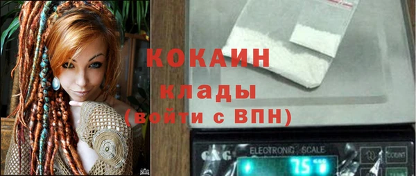МДПВ Абдулино