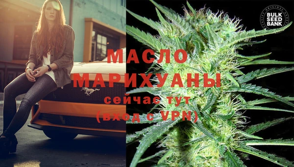 круглые Абинск